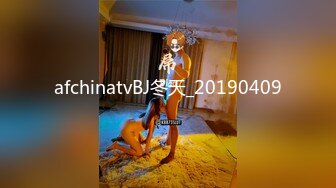 afchinatvBJ冬天_20190409