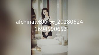 afchinatvBJ冬天_20180624_1694590653