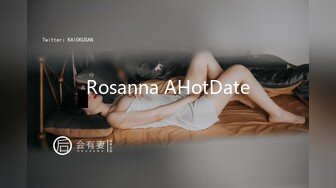 Rosanna AHotDate