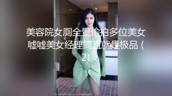 【超推荐❤️会尊享】极品淫荡女友91女神【小芽芽不乖】性爱私拍流出 人妻炮友花式69互舔 被爆操喷精 高清720P原版