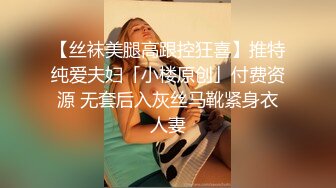 兼职援交的那几天，极品女大学生【柔柔早点睡】深夜约土豪哥，豪车停路边车震，酒店内再来一炮，蜜桃臀白又大 (3)