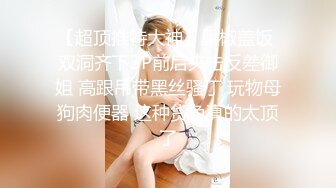 风骚小姨子和姐夫的爱情故事，全程露脸沙发上撩骚大哥的鸡巴，被大哥从沙发上干到床上各种抽插射进小嘴里